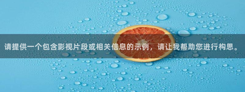 蜜桃精品久久久久久久免费影院